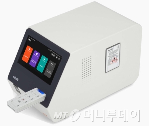 마이랩 이미지