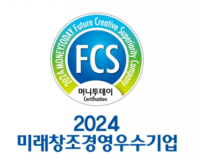 미래경영혁신연구소 이미지