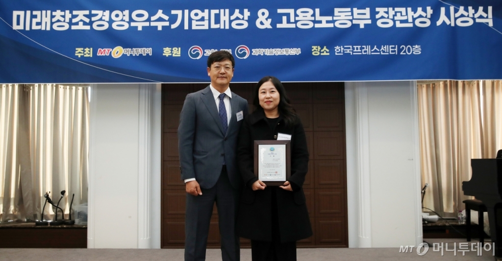 비앤에프 이미지