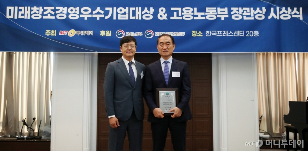 (주)월드머니 이미지