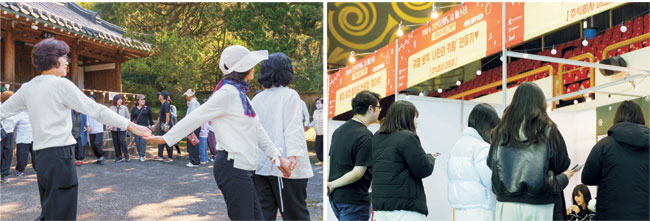 토크&향기마을 이미지