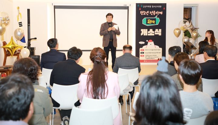 카페 와락 이미지