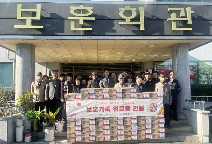 세명건축사사무소 이미지