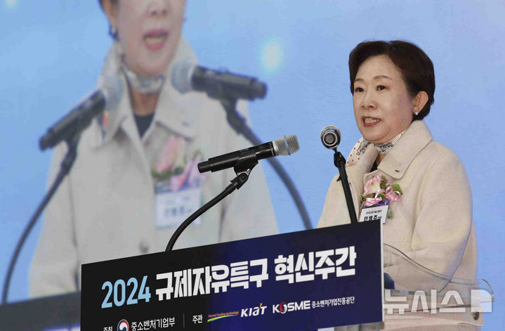 진흥기술 이미지