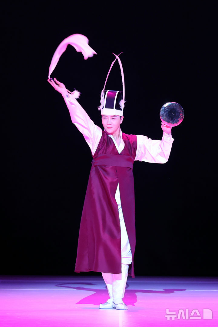 향연 이미지