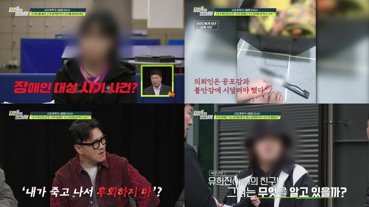 유명 이미지