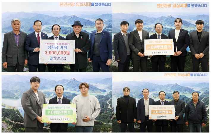 훈훈영농조합법인 이미지