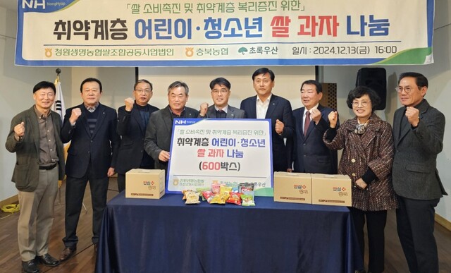 법인청원 이미지