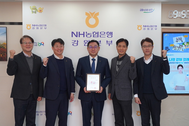 강원문구 이미지