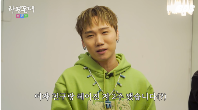 더밥 이미지