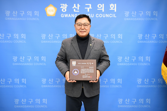 의원상 이미지