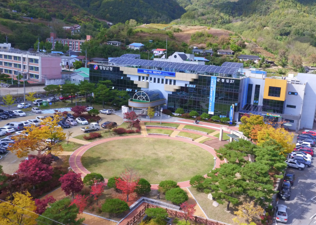 청송영양축산업협동조합 이미지