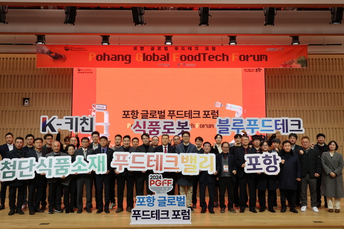 힘찬푸드 이미지