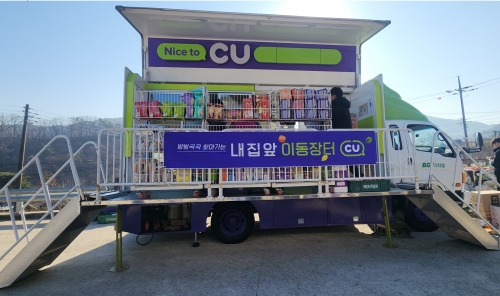 황금장터 이미지