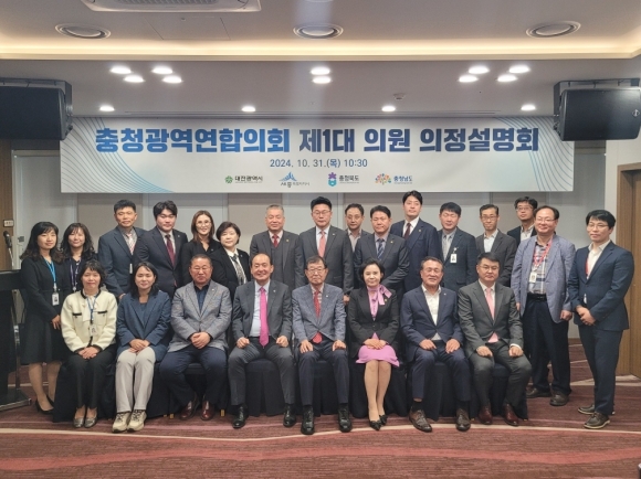 연합 이미지