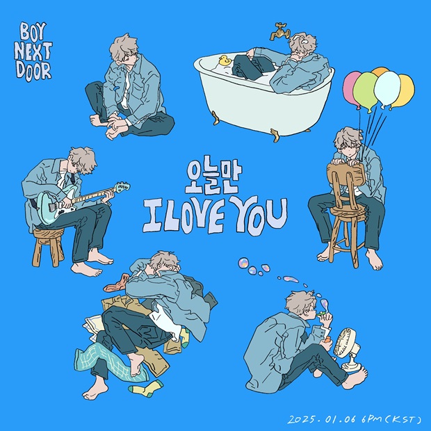 넥스트 이미지