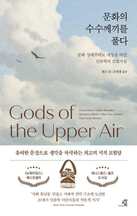 풀다 이미지