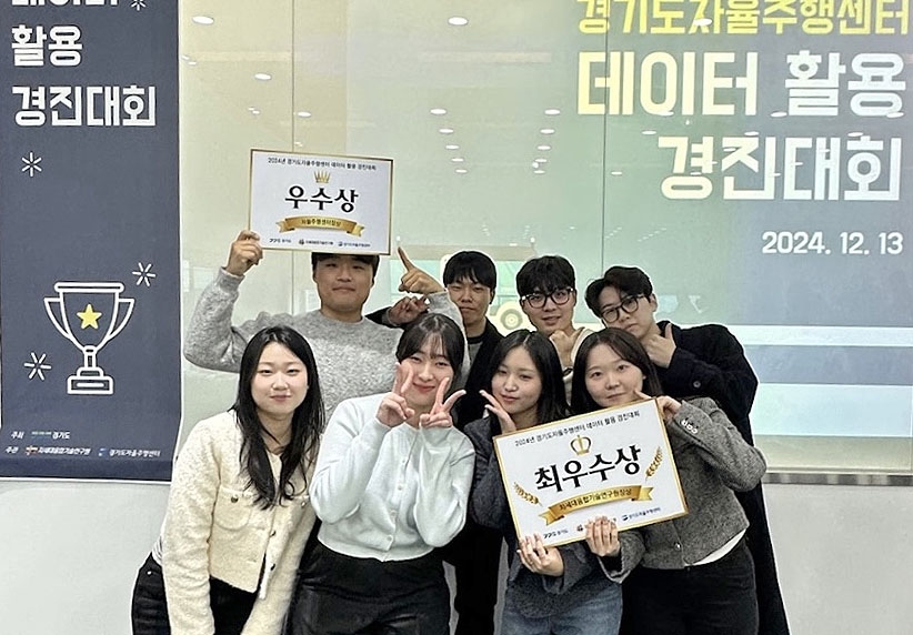 서대전인력 이미지