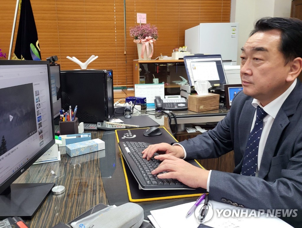 사단법인 한국바이오협회 이미지