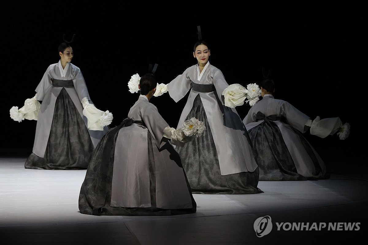 향연 이미지