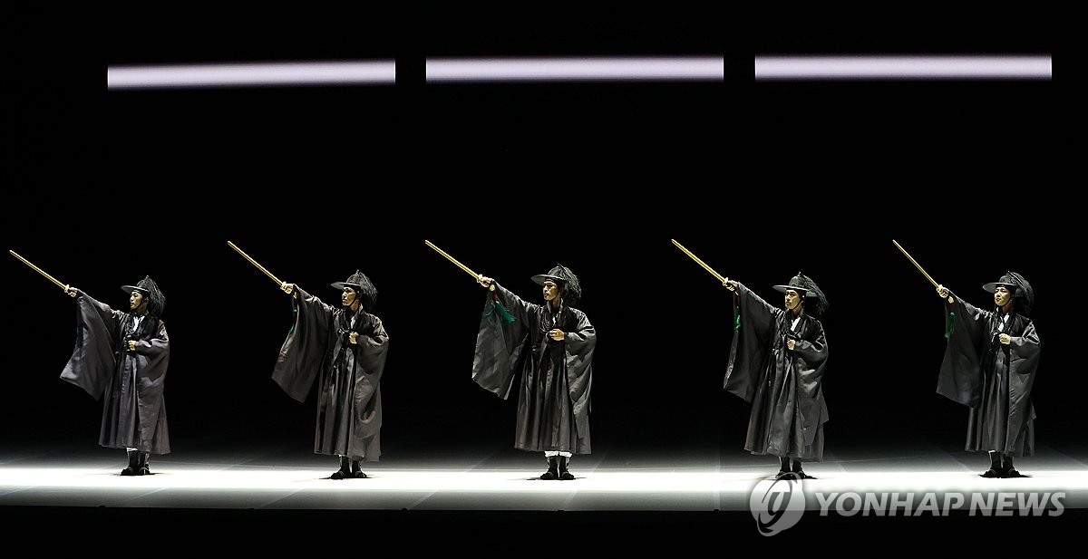 향연 이미지
