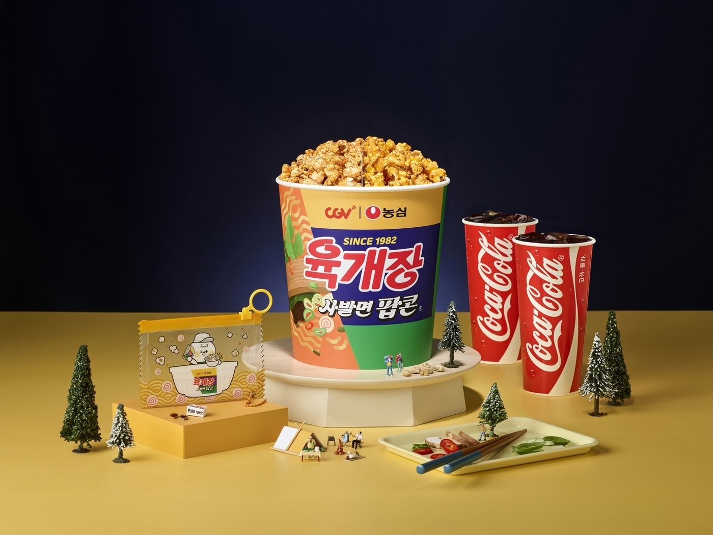 팝콘 이미지