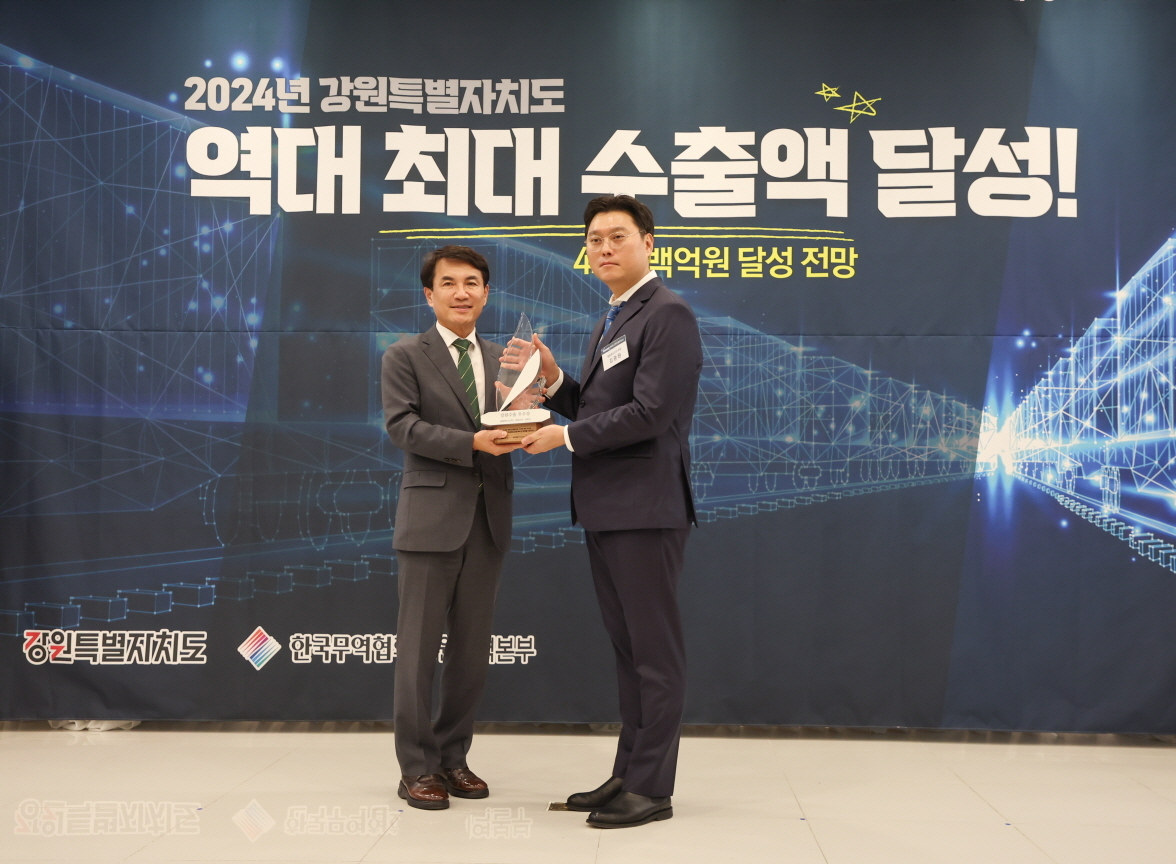 일동후디스 이미지