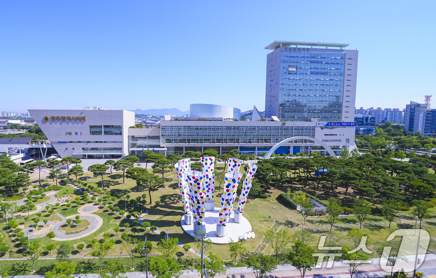 주식회사 마루이엔지 이미지