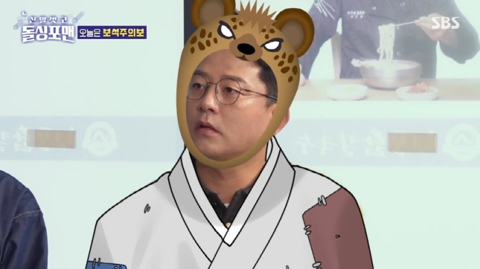 화끈한형제들 이미지