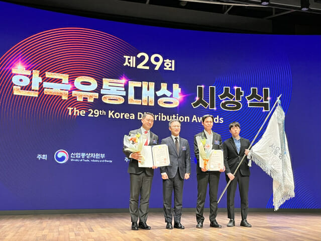 대상유통 이미지