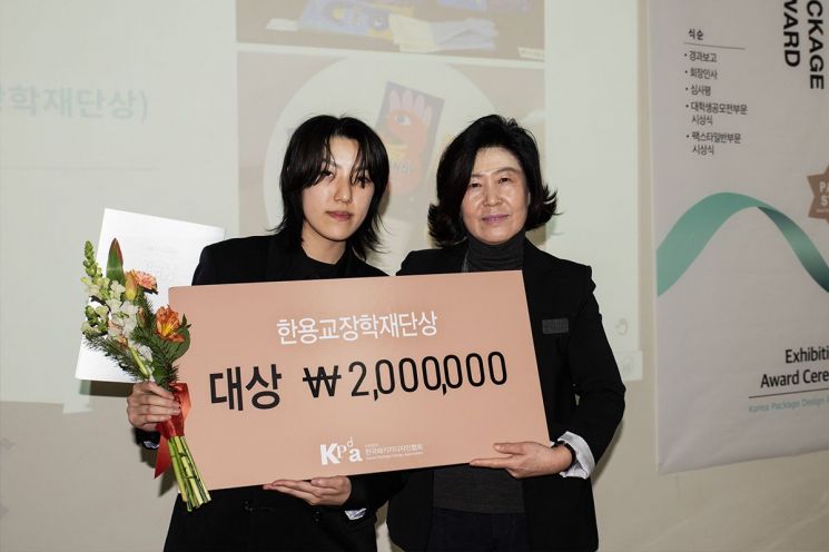 삼아디자인 이미지