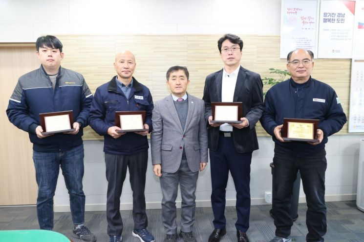우수엔지니어링 이미지