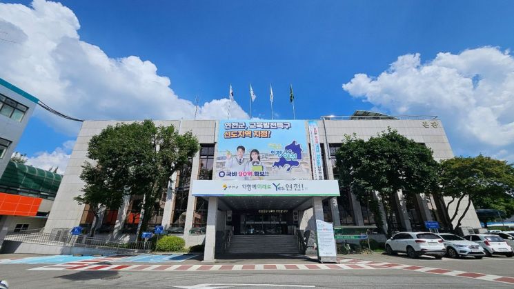 안정농산 이미지