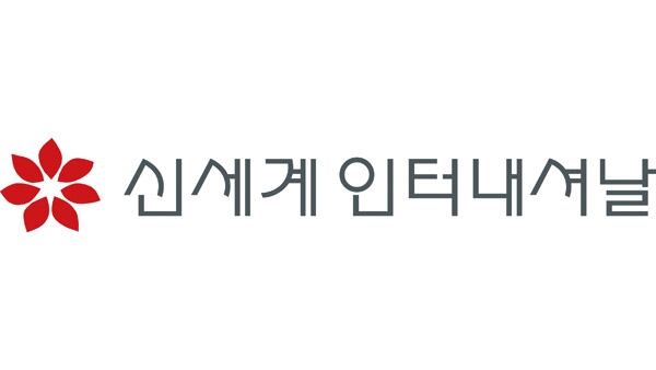 유진인터내셔날 이미지