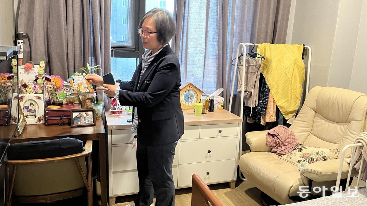 삼삼오오 이미지