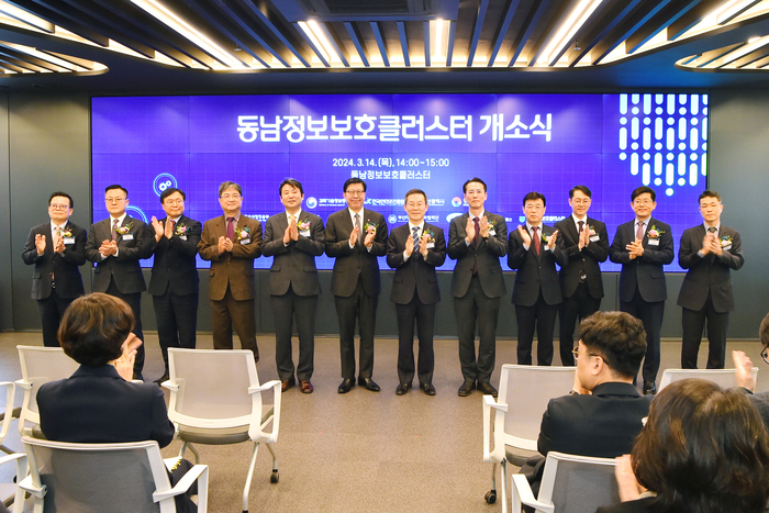 동남산업 이미지