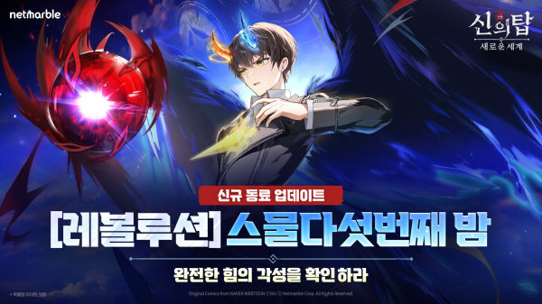 쿤모바일 이미지