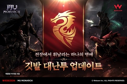 뮨지 이미지