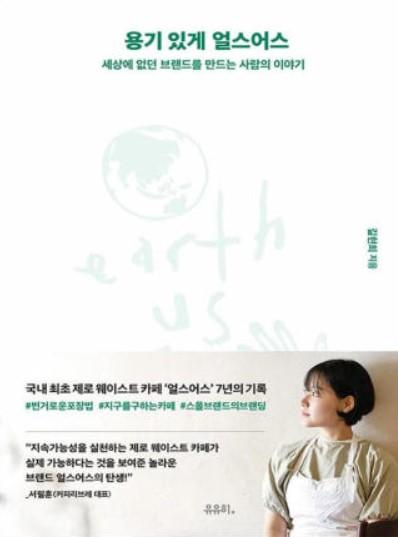 이카페 이미지