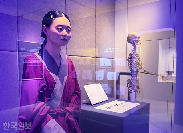 가야연구원 이미지