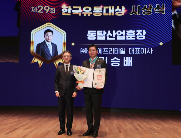 대상유통 이미지