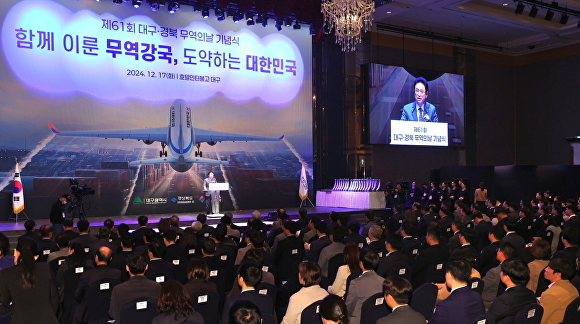 61 이미지