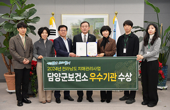 우수 이미지