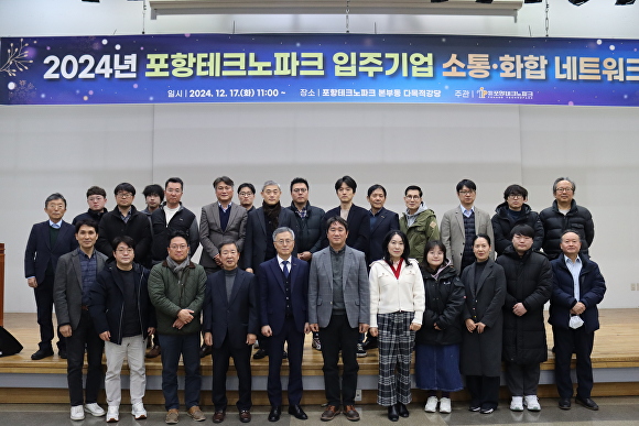 테크노 이미지