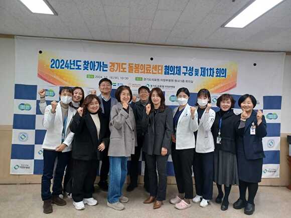경기도의료원의정부병원 이미지