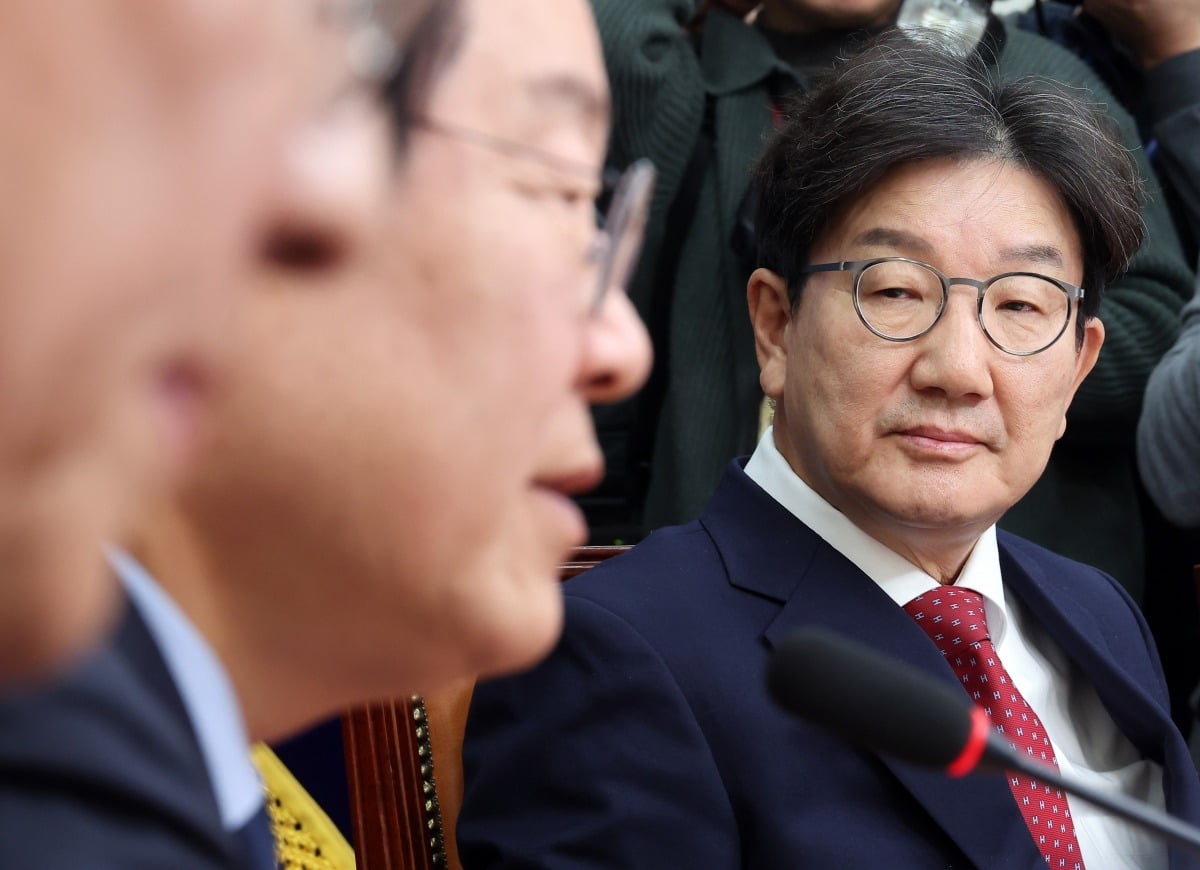 화기애애 이미지