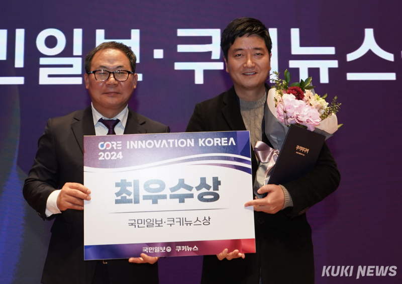 와이즈이노베이션 이미지