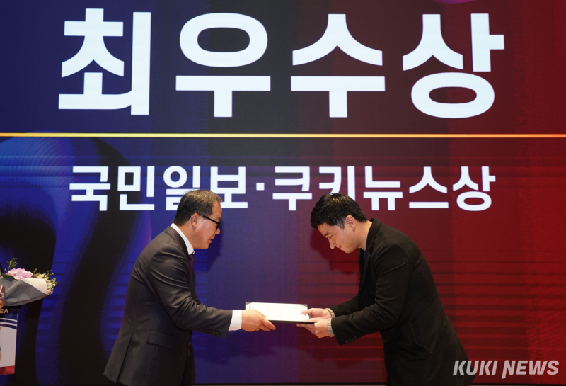 와이즈이노베이션 이미지