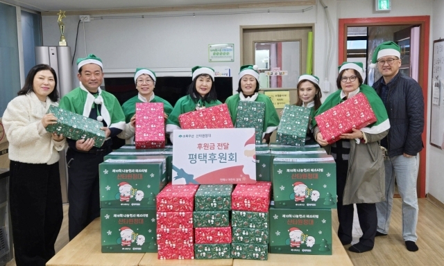 하윤이네 이미지