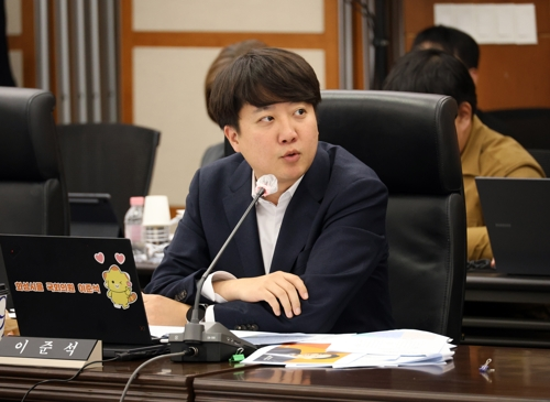 한잔할래 이미지